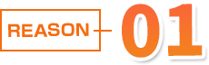 理由1